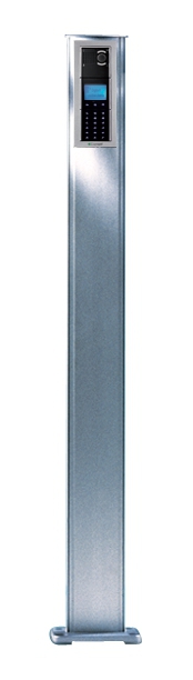 Comelit Säule iKall und Ultra, 3 Module, 170cm, Alu